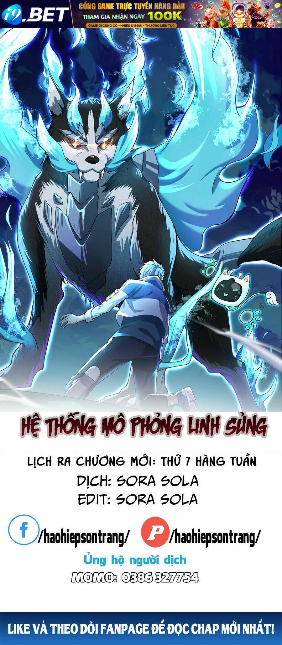 Hệ Thống Mô Phỏng Linh Sủng Chương 17 Ảnh 2
