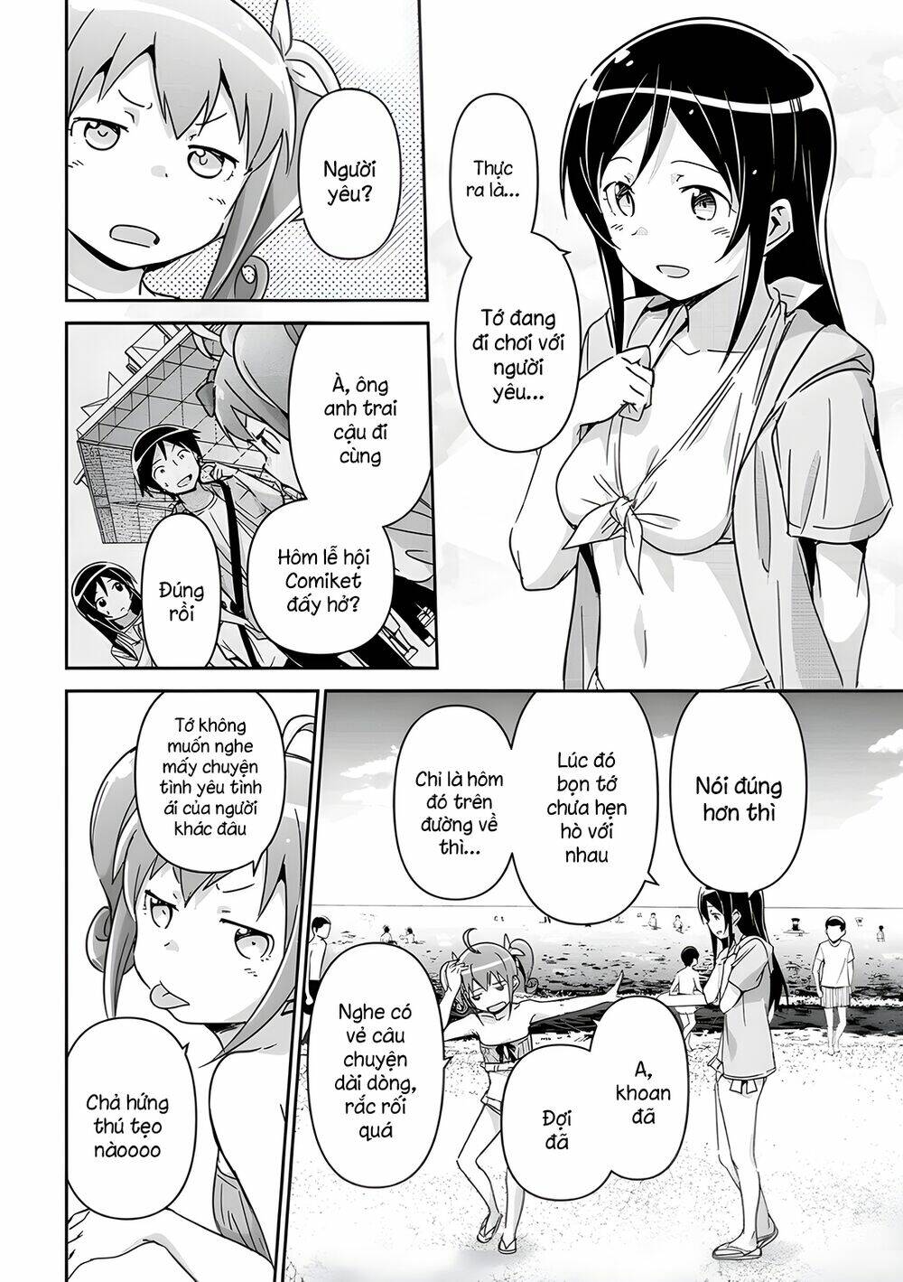 Ore No Imouto Ga Konnani Kawaii Wake Ga Nai Ayase If Chương 10.2 Ảnh 6