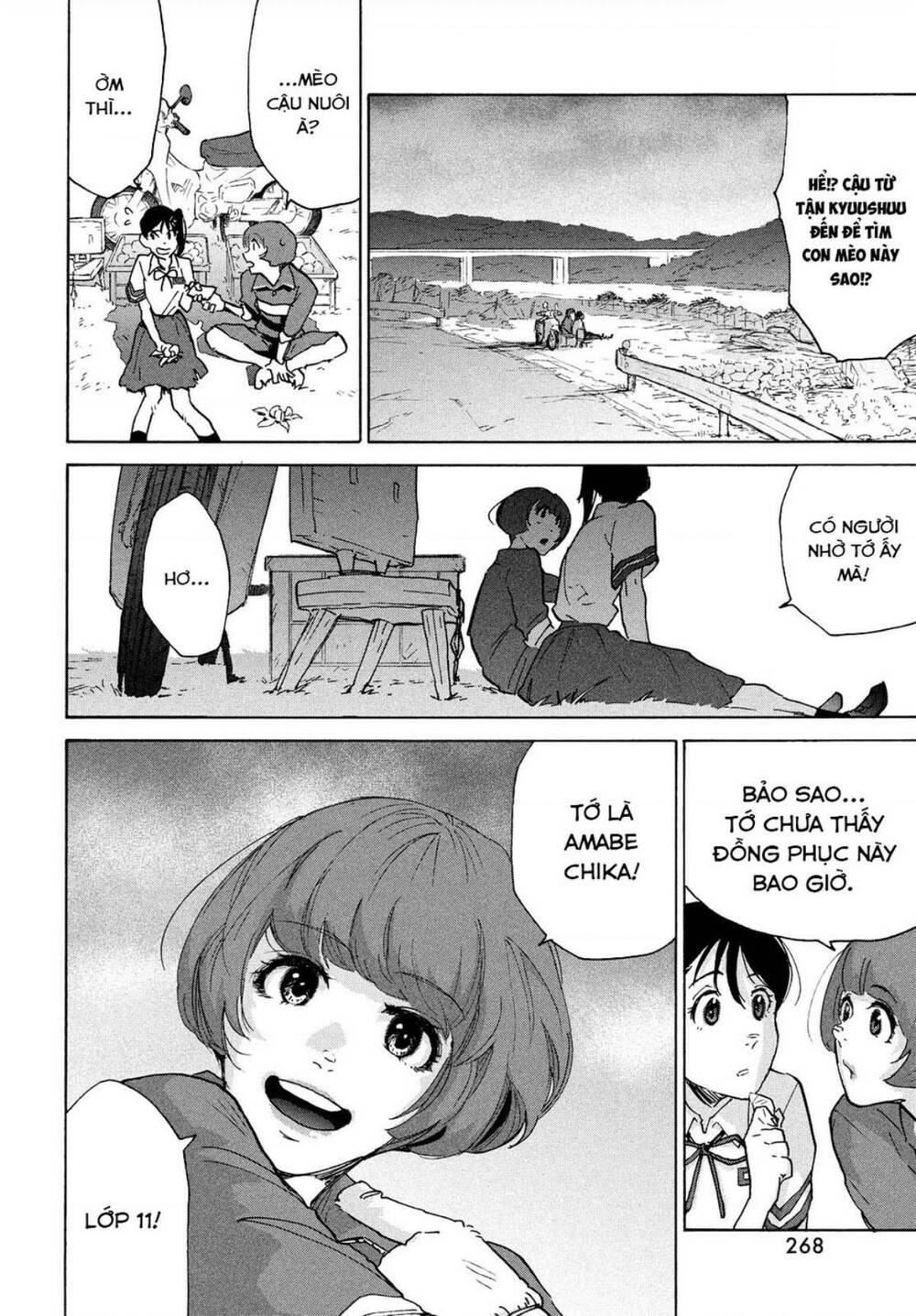 Khóa Chặt Cửa Nào Suzume Chương 3 Ảnh 6