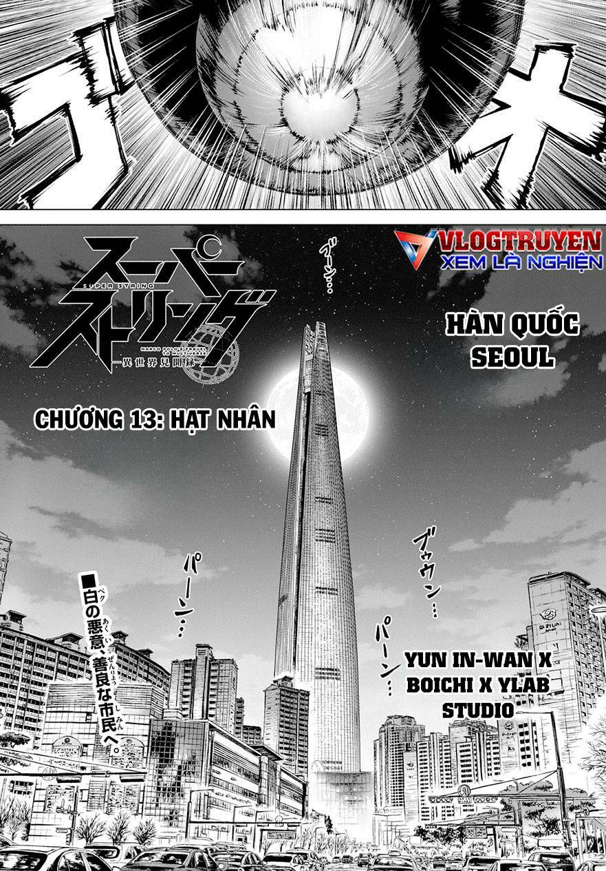 Super String: Isekai Kenmonroku Chương 13 Ảnh 5