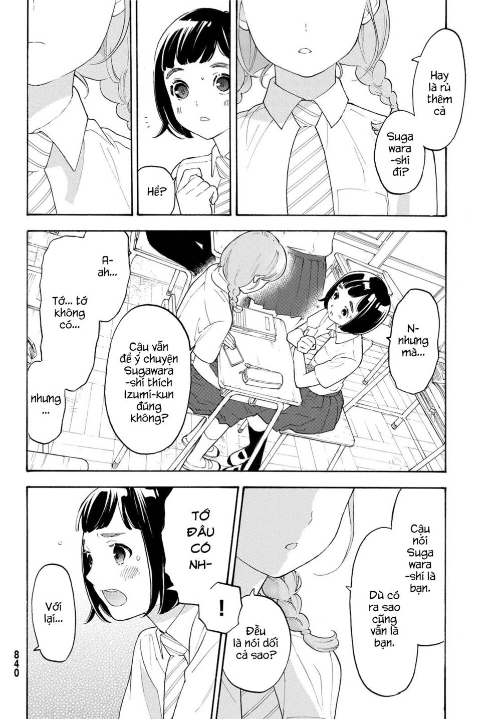 Araburu Kisetsu No Otomedomo Yo. Chương 21 Ảnh 9