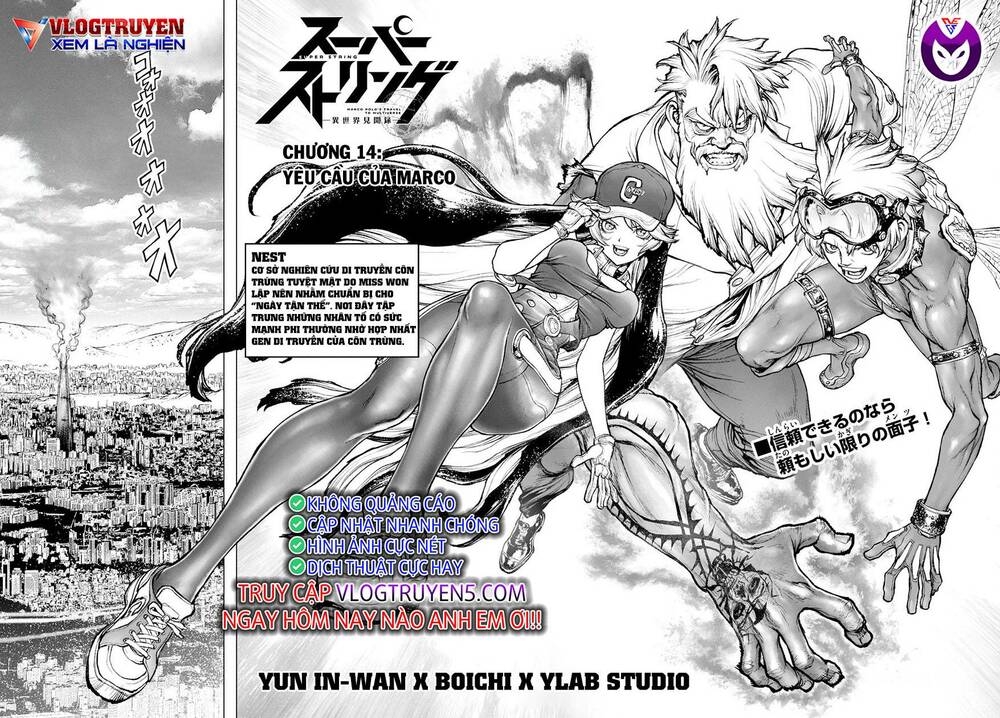 Super String: Isekai Kenmonroku Chương 14 Ảnh 4