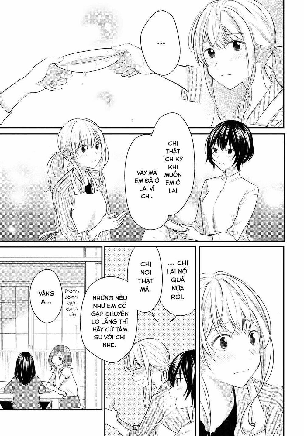 Kaketa Tsuki To Doughnut Chương 10 Ảnh 16