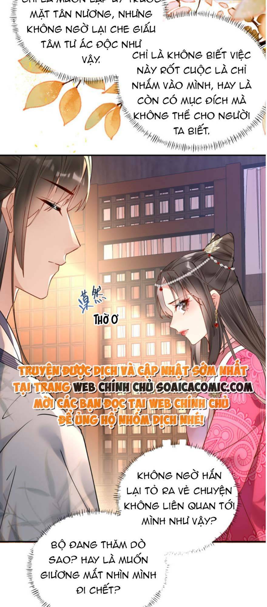 Hoàng Thúc Sủng Ta Đến Tận Xương Chương 4 Ảnh 28