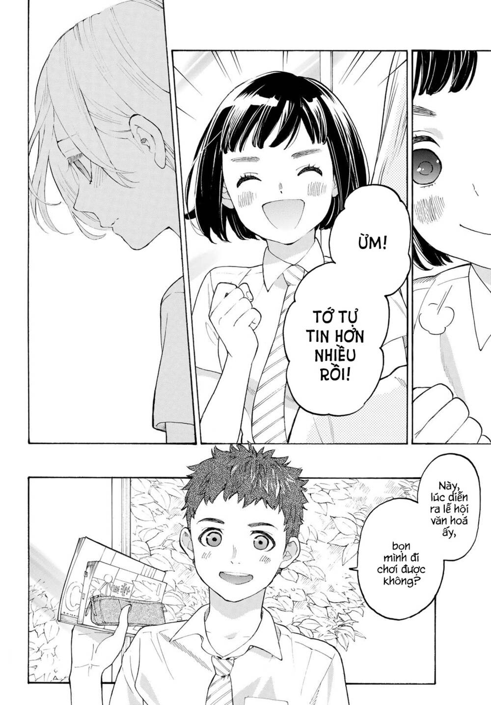 Araburu Kisetsu No Otomedomo Yo. Chương 17 Ảnh 13