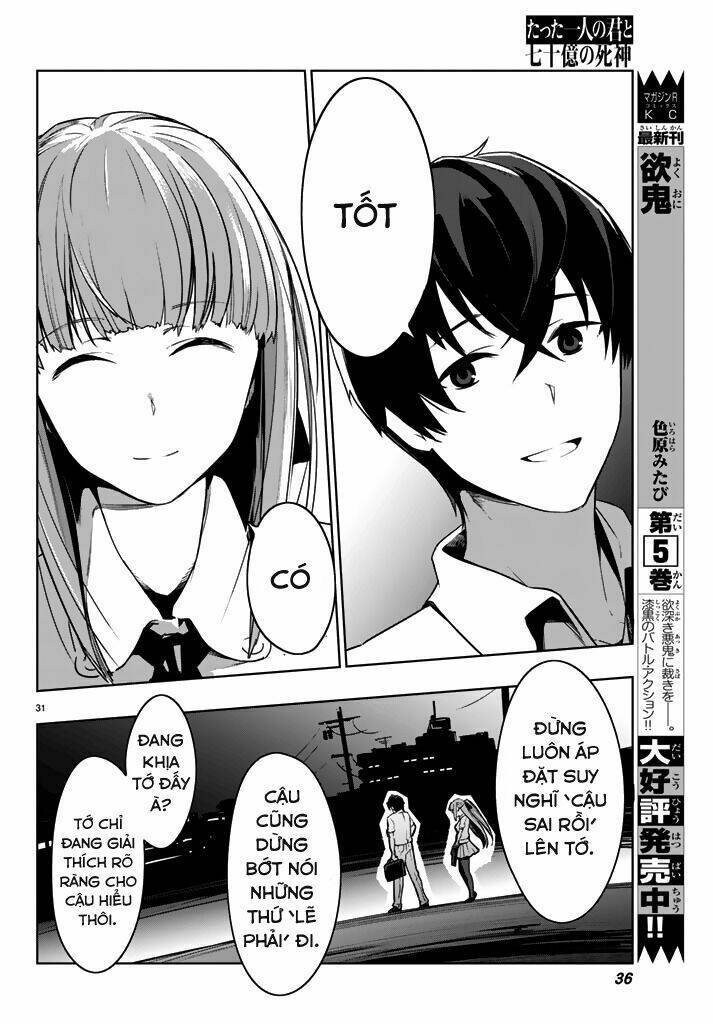 Tatta Hitori No Kimi To Nanajuuoku No Shinigami Chương 1.1 Ảnh 32