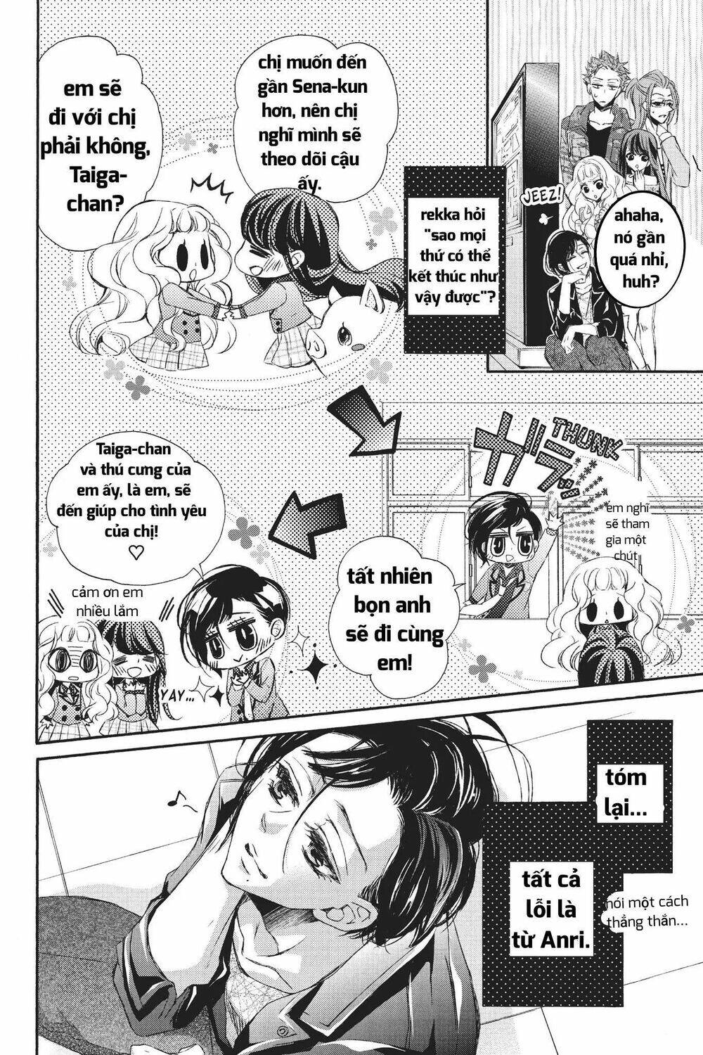 Kurohyou To 16 - Sai Chương 22.1 Ảnh 5