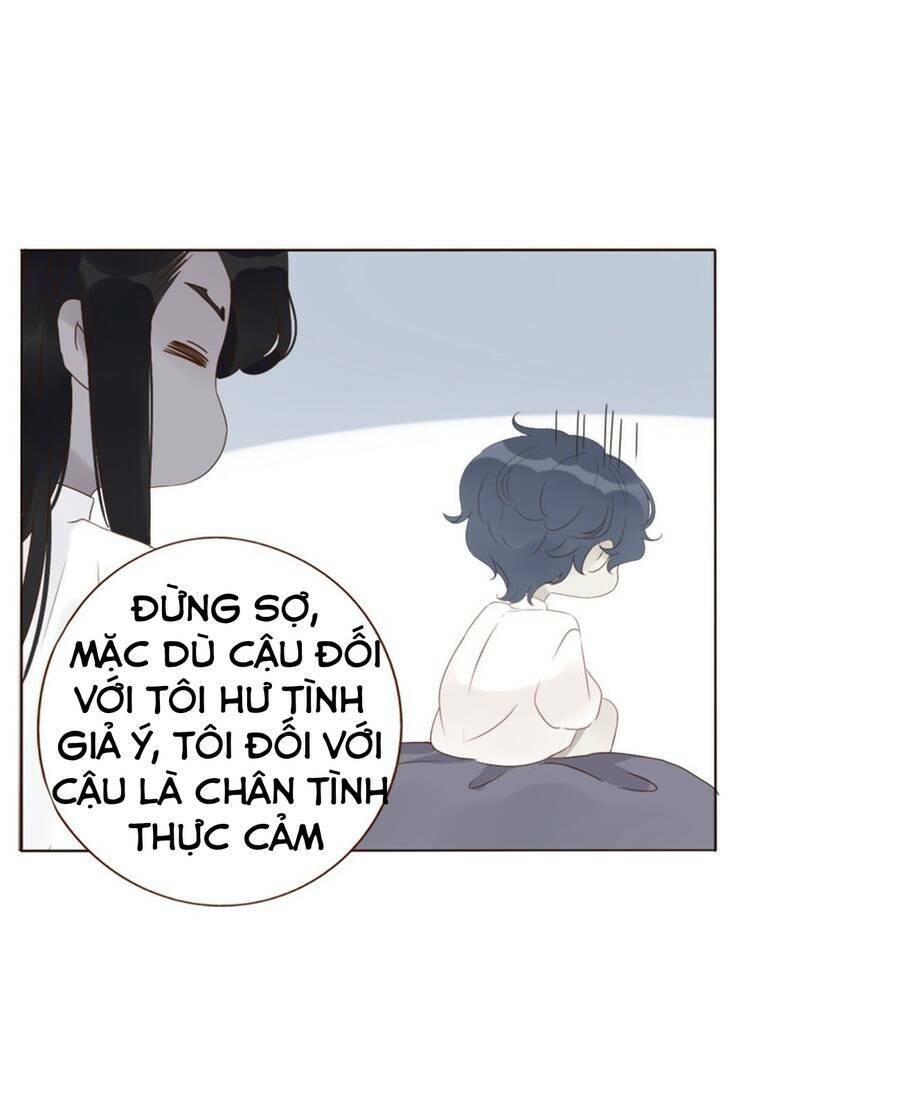 Ôm Hôn Mạc Nhiên Chương 18 Ảnh 39