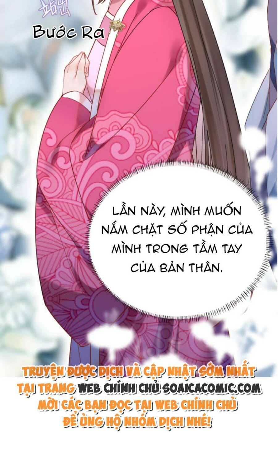 Hoàng Thúc Sủng Ta Đến Tận Xương Chương 4 Ảnh 43