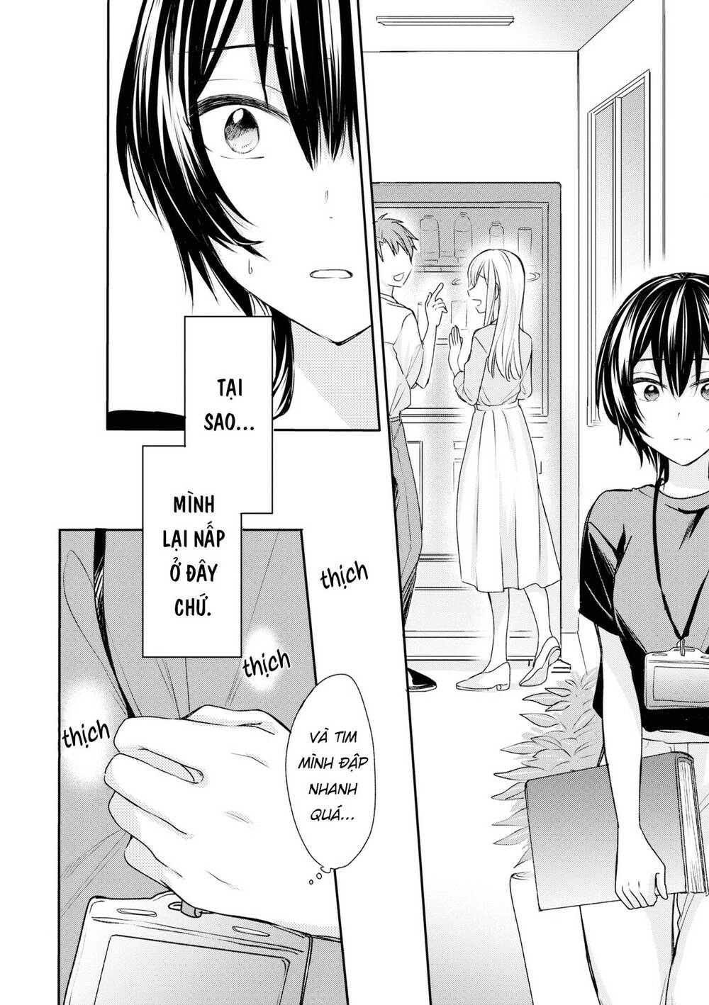 Kaketa Tsuki To Doughnut Chương 17 Ảnh 11