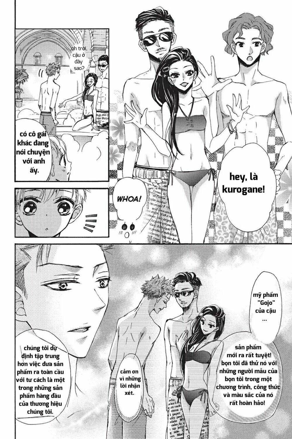 Kurohyou To 16 - Sai Chương 19.1 Ảnh 19