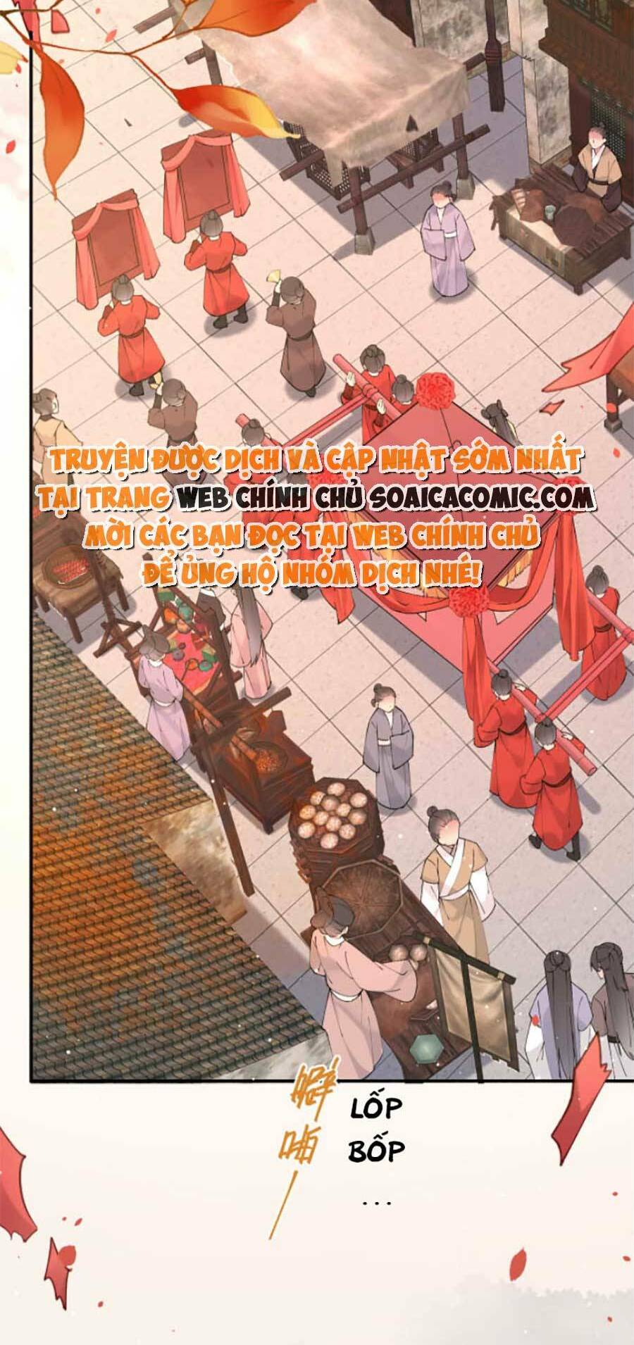 Hoàng Thúc Sủng Ta Đến Tận Xương Chương 2 Ảnh 7