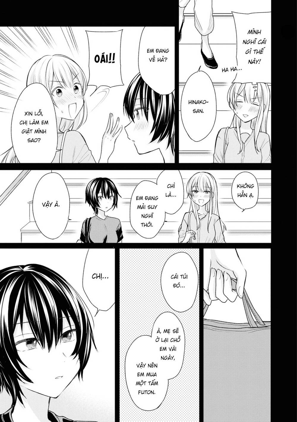 Kaketa Tsuki To Doughnut Chương 17 Ảnh 14