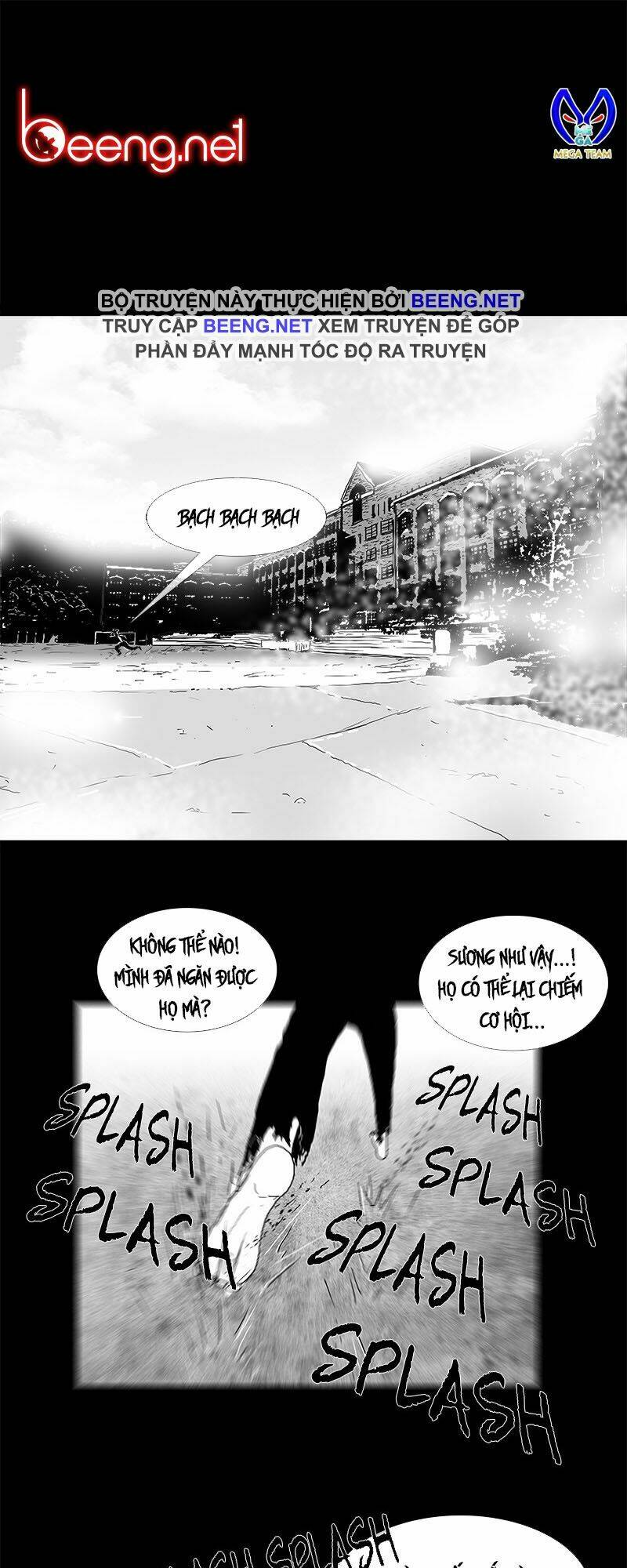 Sống Sót Chương 23 Ảnh 2