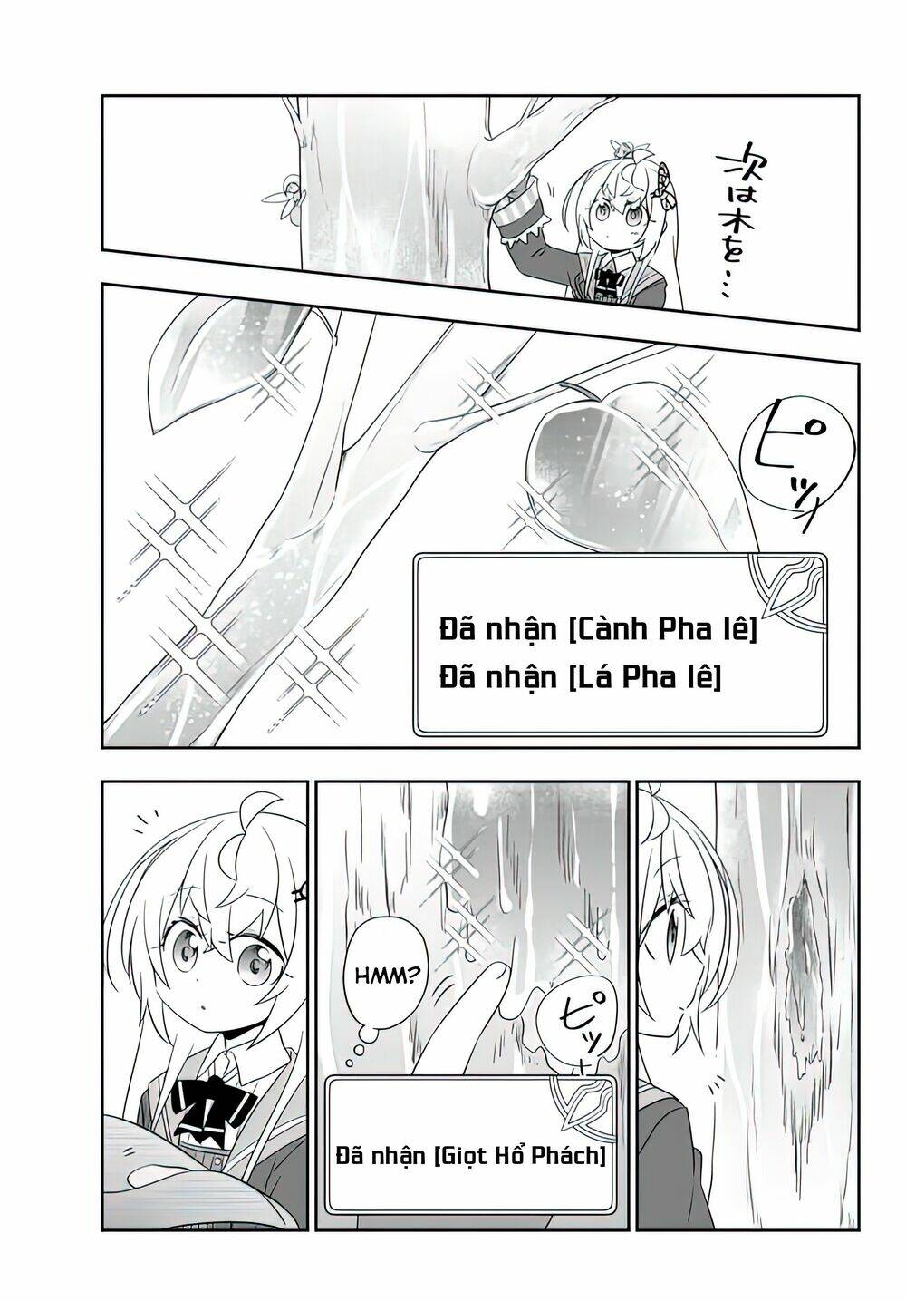 Bishoujo Ni Natta Kedo, Netoge Haijin Yattemasu Chương 12 Ảnh 9