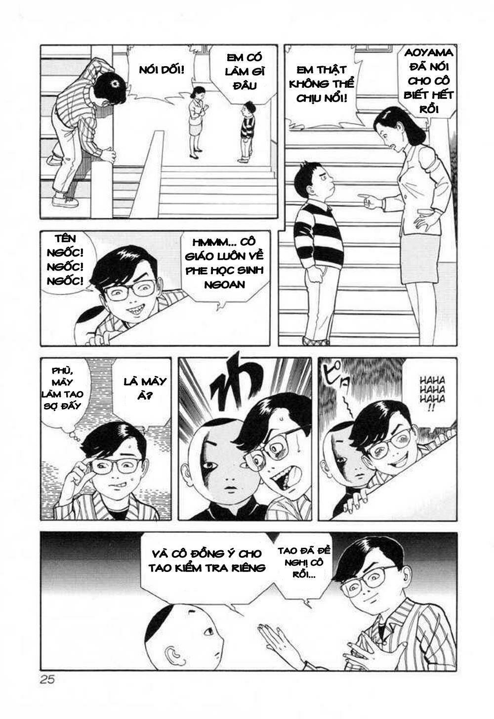 Gichi Gichi Chương 2 Ảnh 10
