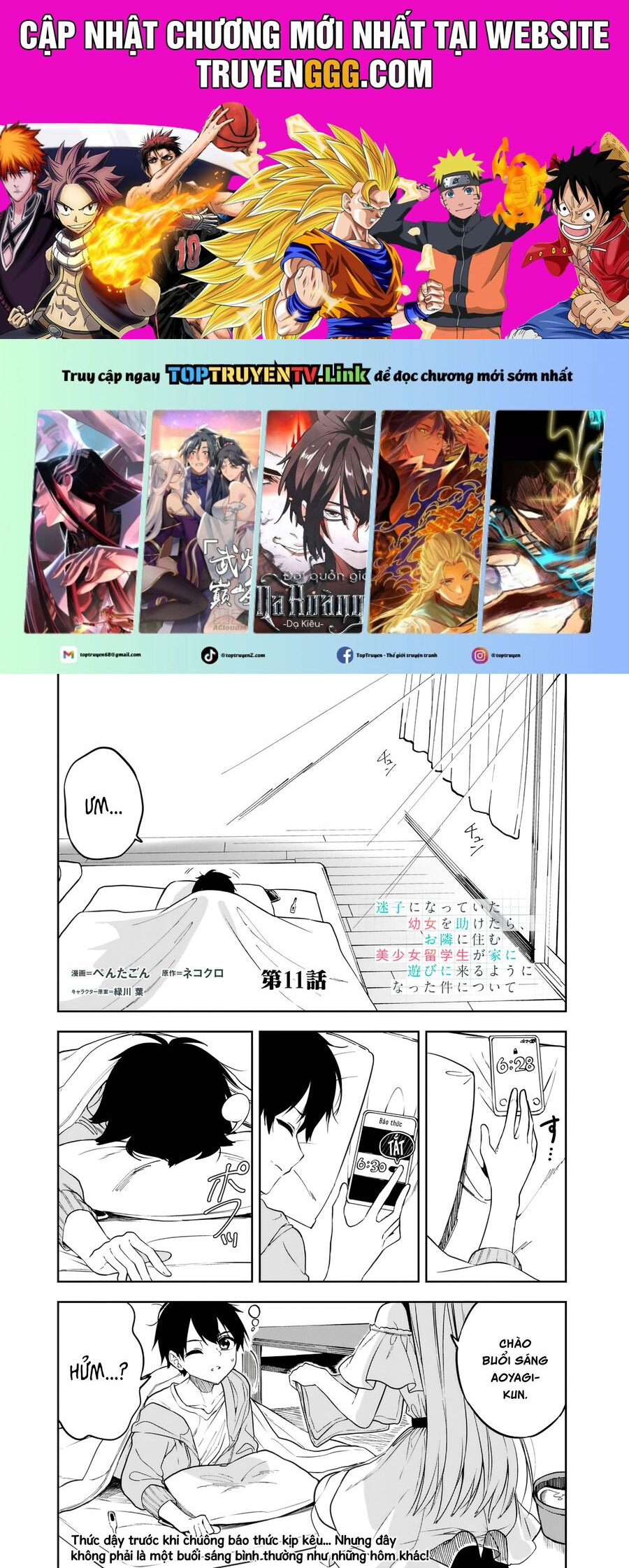Maigo Ni Natteita Youjo Wo Tasuketara, Otonari Ni Sumu Bishoujo Ryuugakusei Ga Ie Ni Asobi Ni Kuru You Ni Natta Ken Nitsuite Chương 11 Ảnh 2