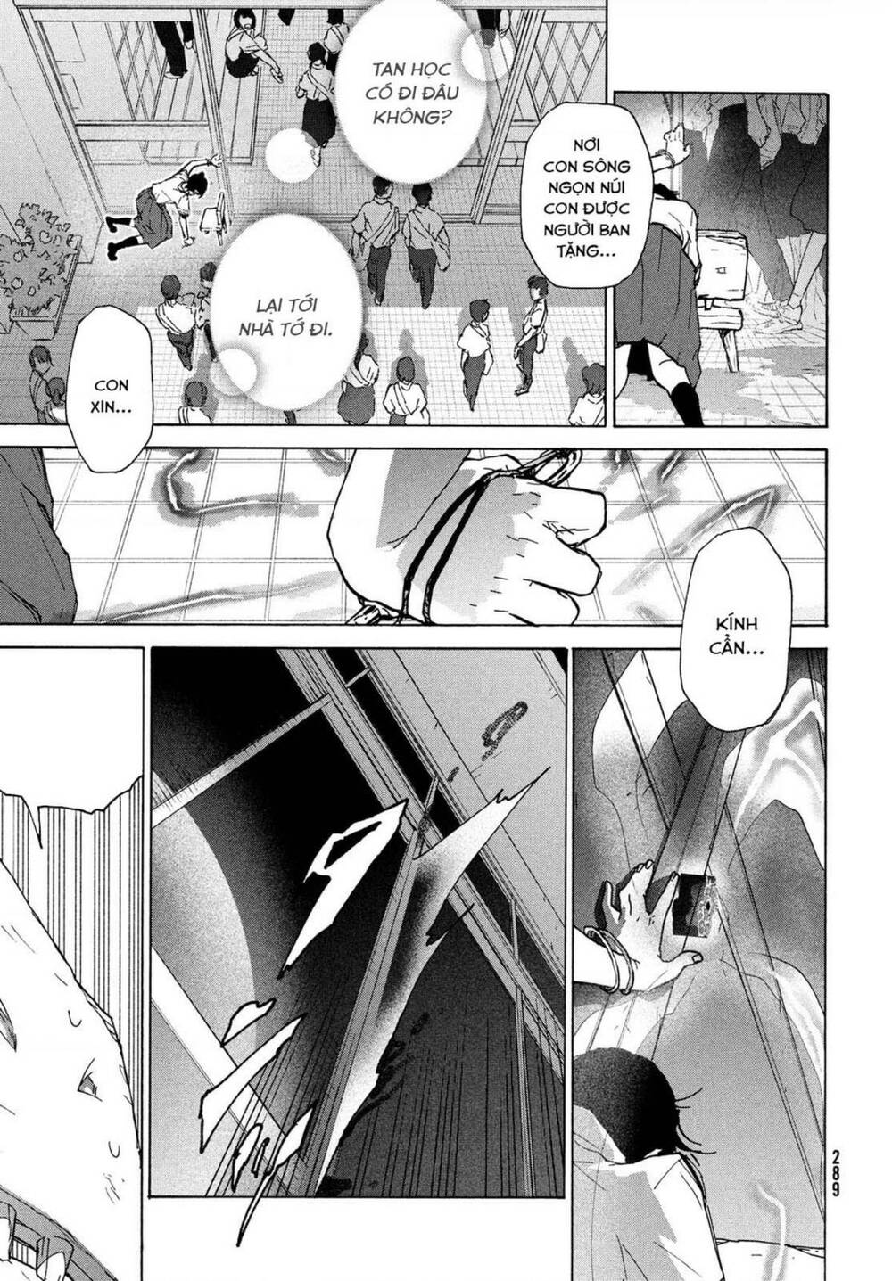 Khóa Chặt Cửa Nào Suzume Chương 3 Ảnh 24