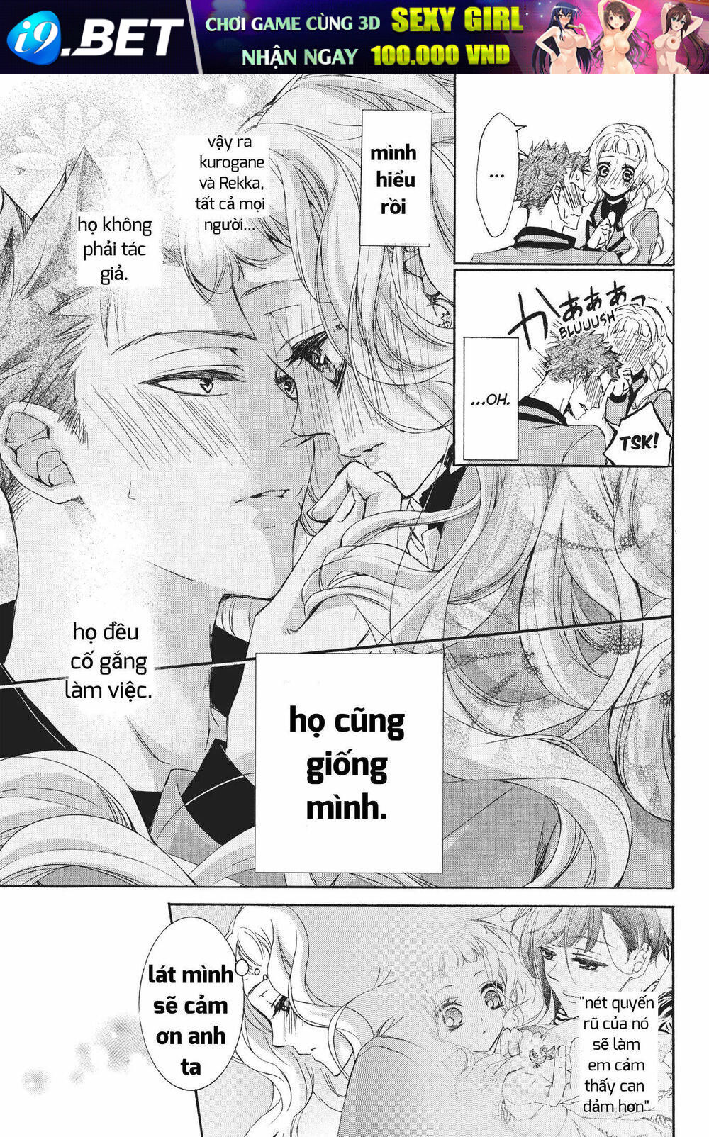 Kurohyou To 16 - Sai Chương 21.2 Ảnh 16