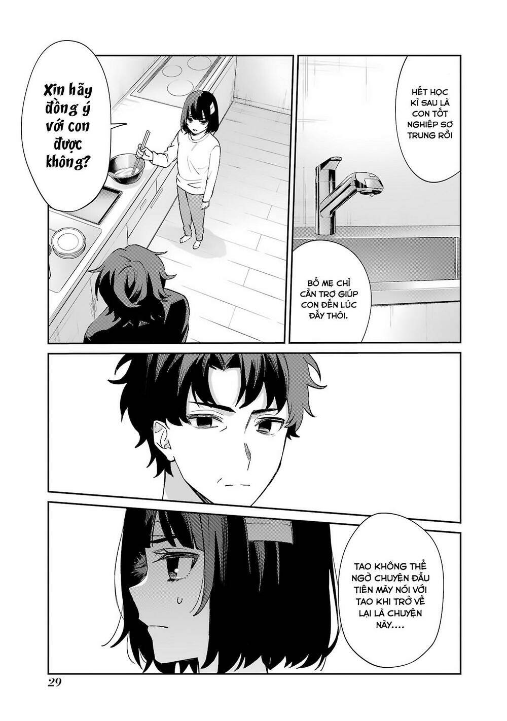 Sachi-Iro No One Room Chương 57 Ảnh 33