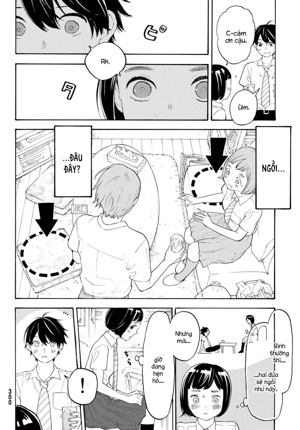Araburu Kisetsu No Otomedomo Yo. Chương 20 Ảnh 29