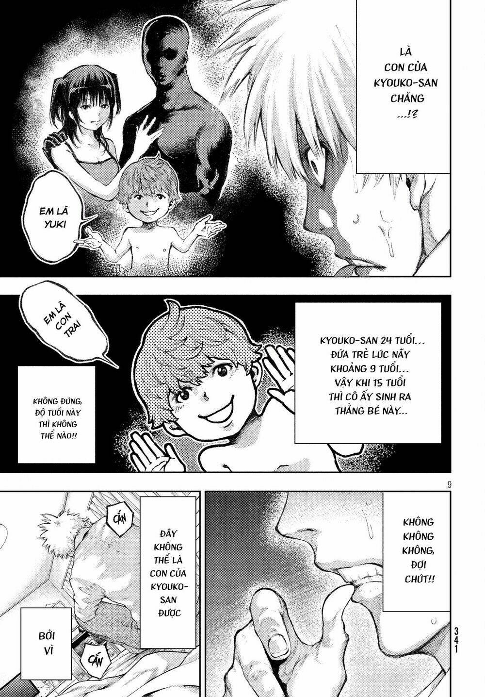 Aishiteimasu, Kyouko-San. Chương 2 Ảnh 12