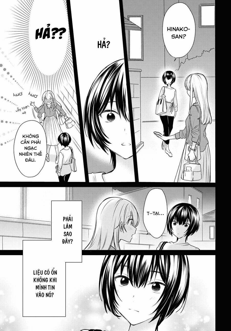 Kaketa Tsuki To Doughnut Chương 11 Ảnh 2