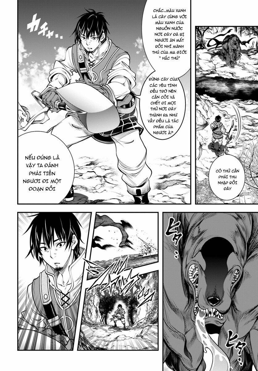 Scoop Musou Scoop Hadouhou! Chương 4 Ảnh 22