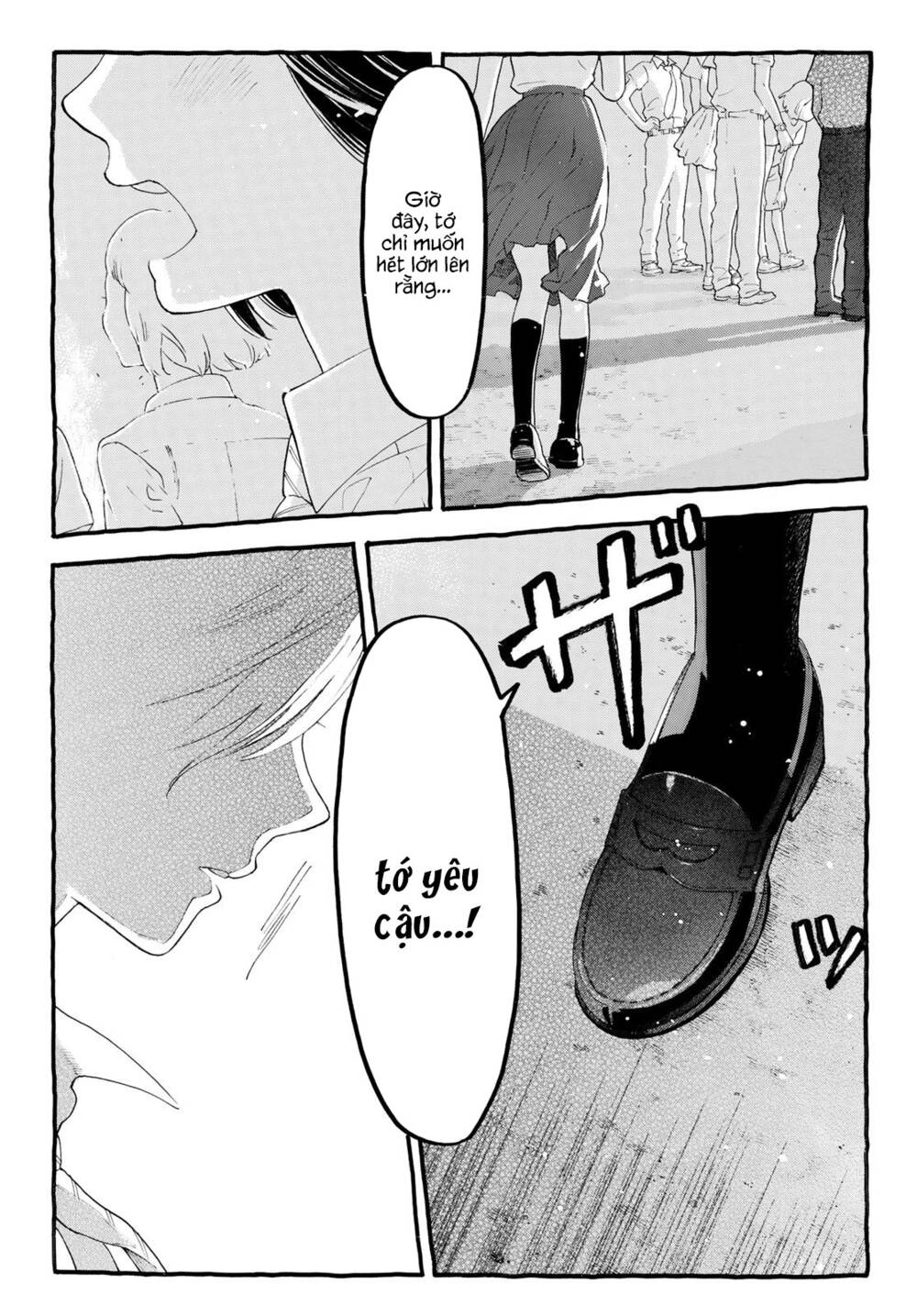Araburu Kisetsu No Otomedomo Yo. Chương 17 Ảnh 6