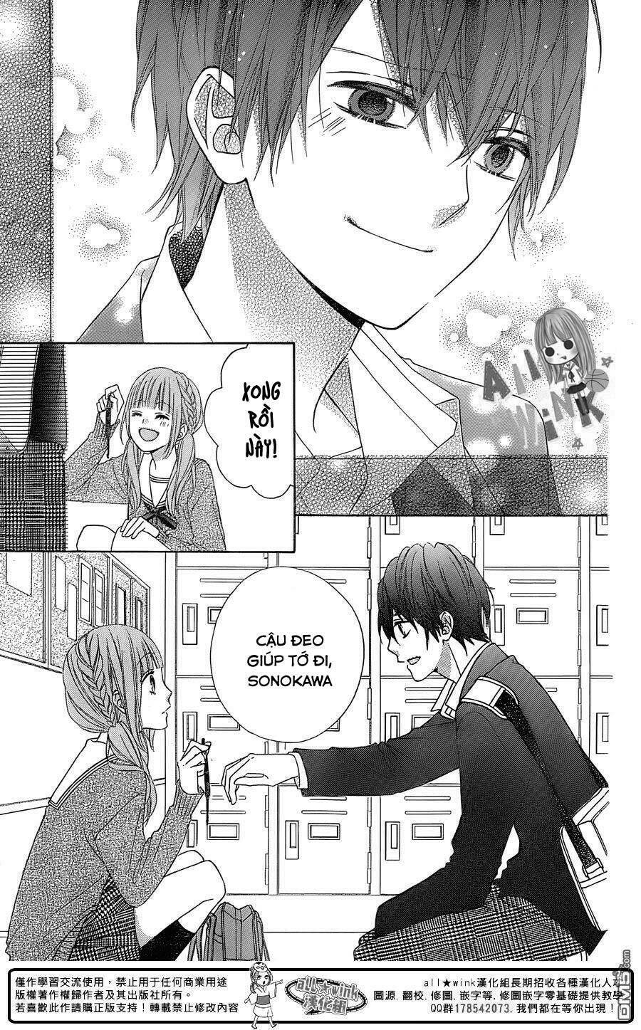 Tsubasa To Hotaru Chương 18 Ảnh 29