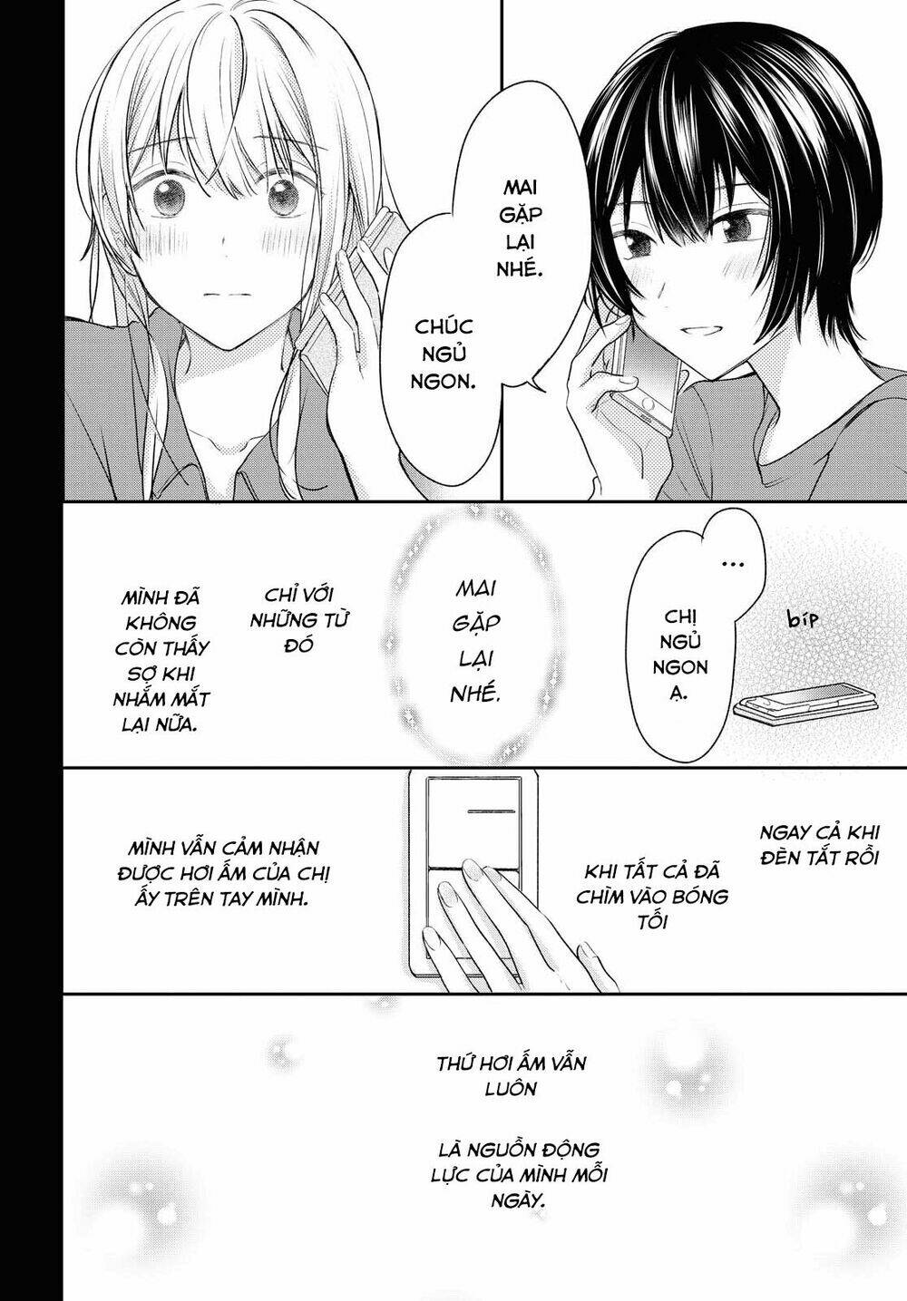 Kaketa Tsuki To Doughnut Chương 10 Ảnh 29