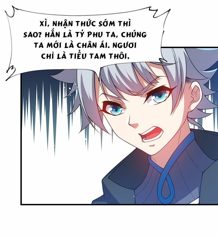 Hệ Thống Mô Phỏng Linh Sủng Chương 22 Ảnh 76