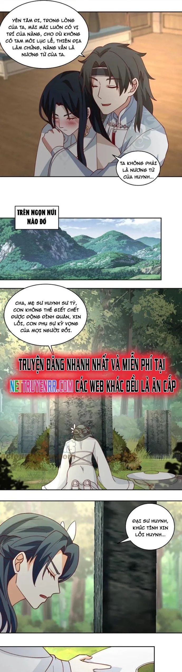 Ta Có Một Quyển Hàng Yêu Phổ Chương 85 Ảnh 11