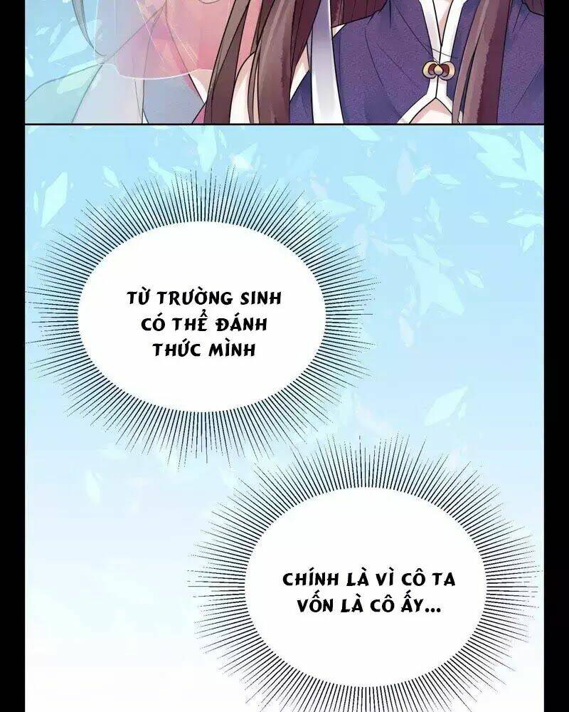 Yêu Long Đại Nhân Của Ta Chương 7 Ảnh 19
