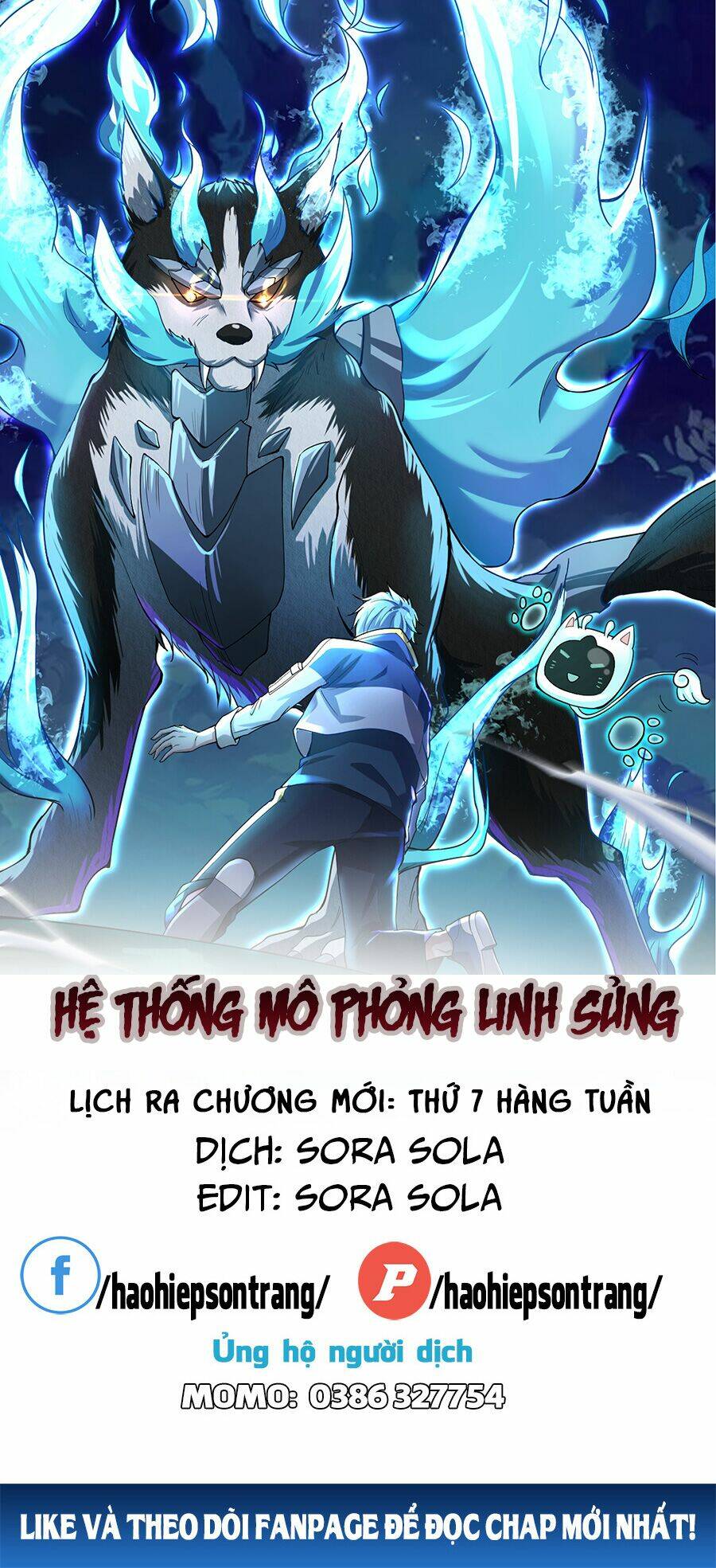 Hệ Thống Mô Phỏng Linh Sủng Chương 15 Ảnh 2