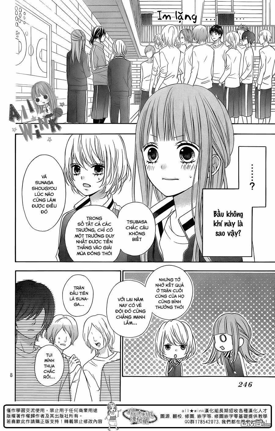 Tsubasa To Hotaru Chương 17 Ảnh 9