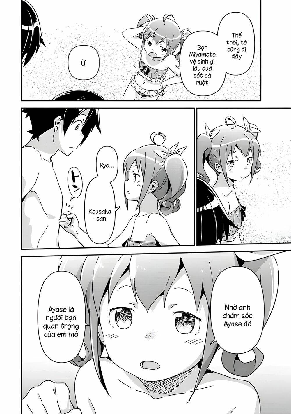 Ore No Imouto Ga Konnani Kawaii Wake Ga Nai Ayase If Chương 10.2 Ảnh 16