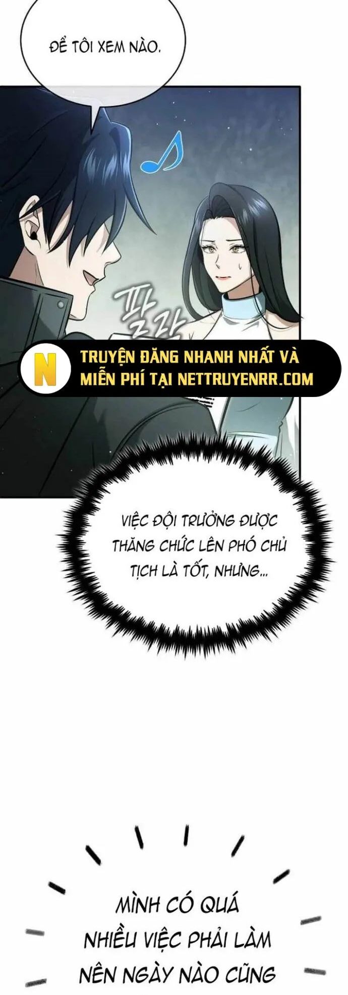 Hồi Quy Giả Về Hưu Chương 58 Ảnh 13