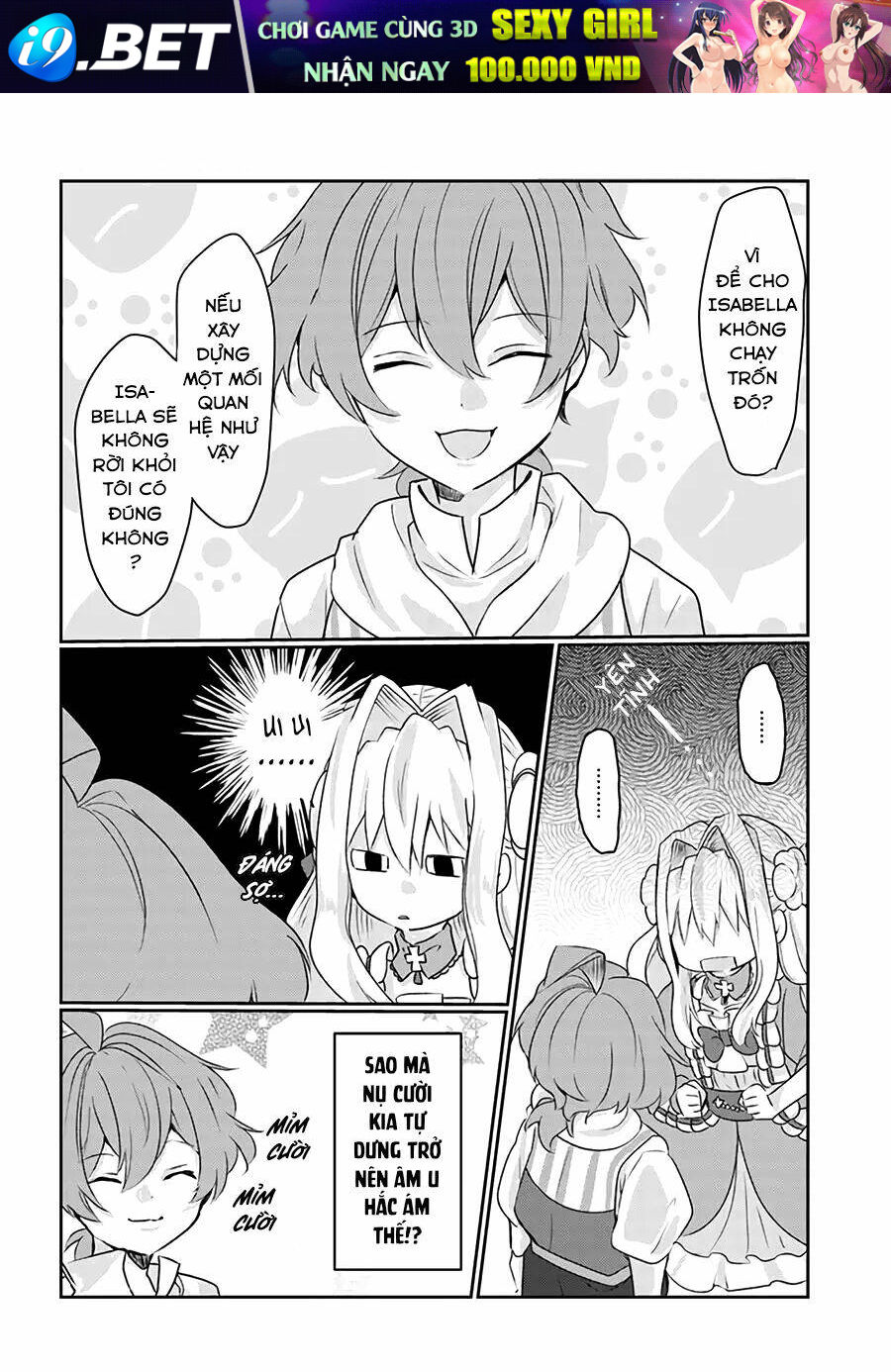 Akuyaku Reijou Wa, Shomin Ni Totsugitai! ! Chương 4.3 Ảnh 3