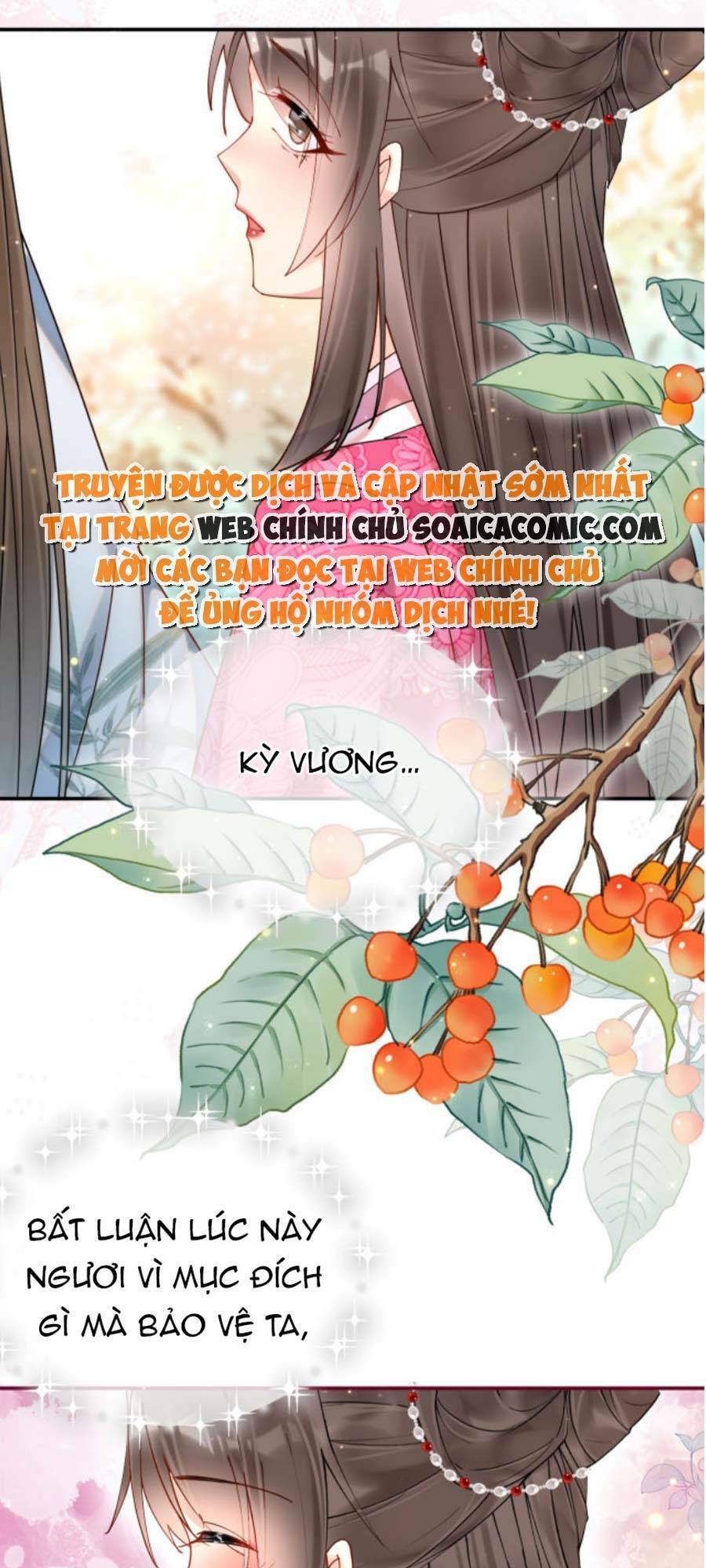Hoàng Thúc Sủng Ta Đến Tận Xương Chương 4 Ảnh 40