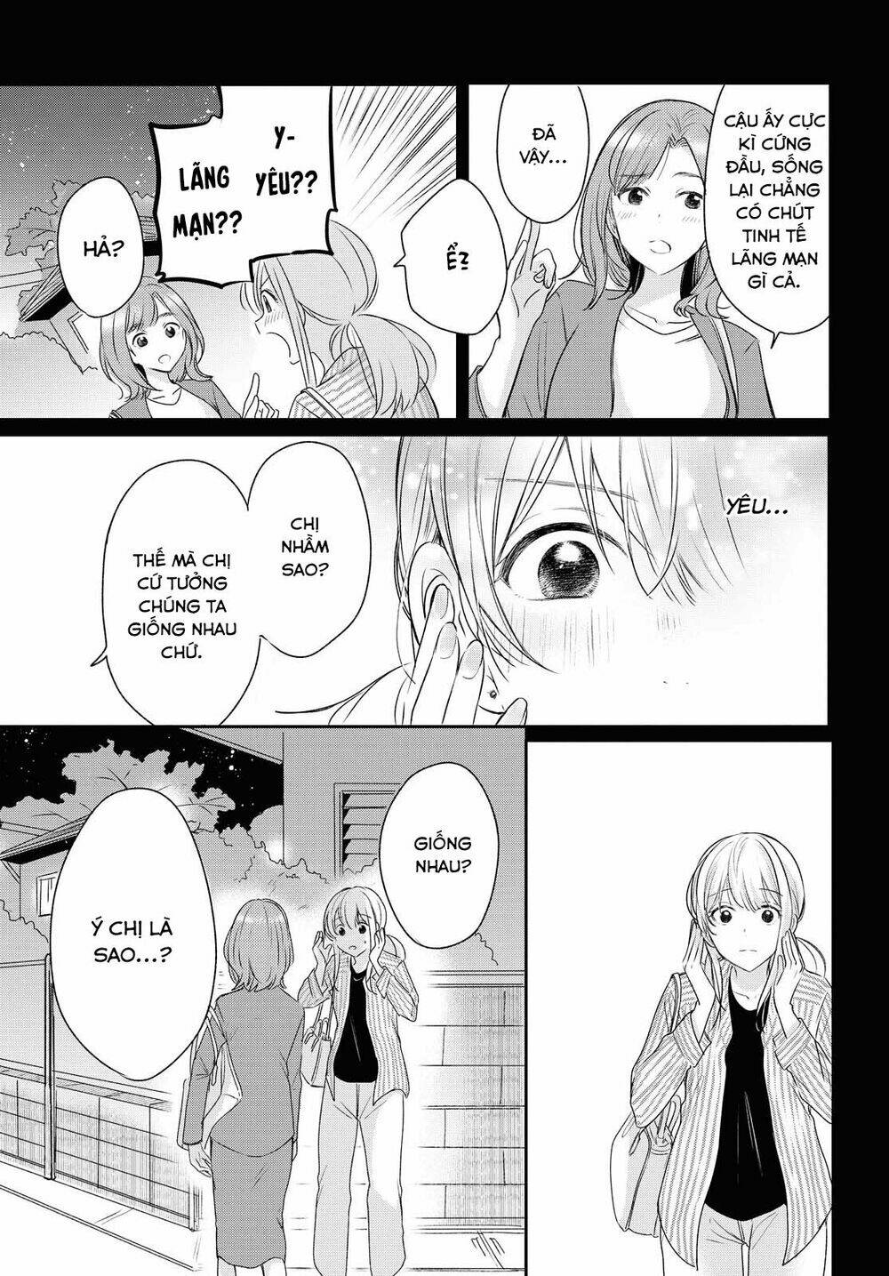 Kaketa Tsuki To Doughnut Chương 10 Ảnh 20