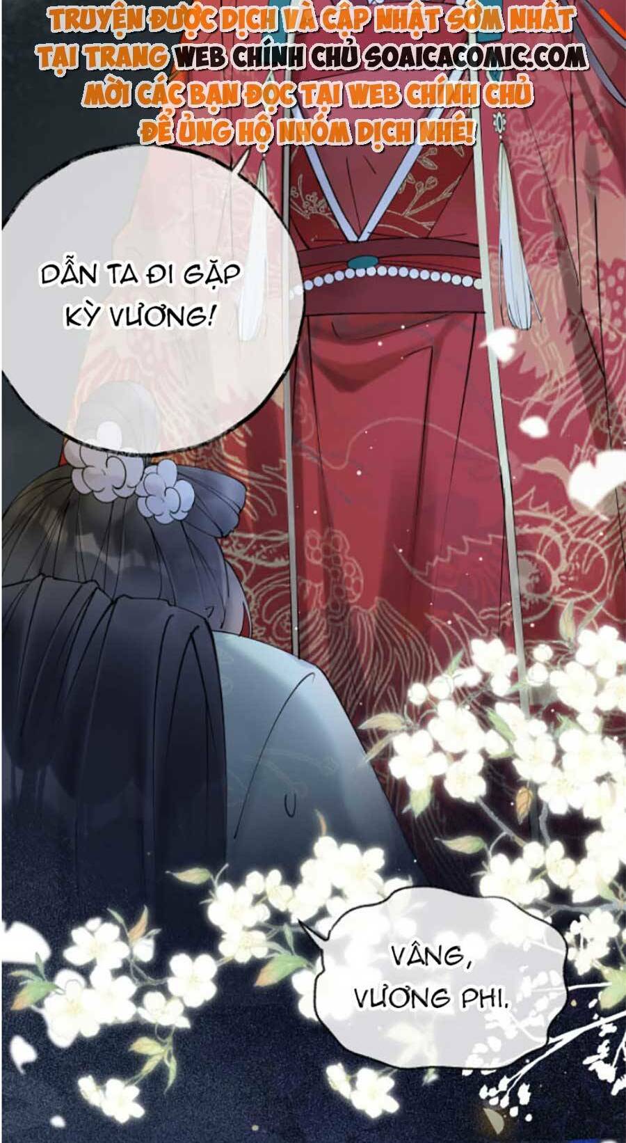 Hoàng Thúc Sủng Ta Đến Tận Xương Chương 2 Ảnh 27