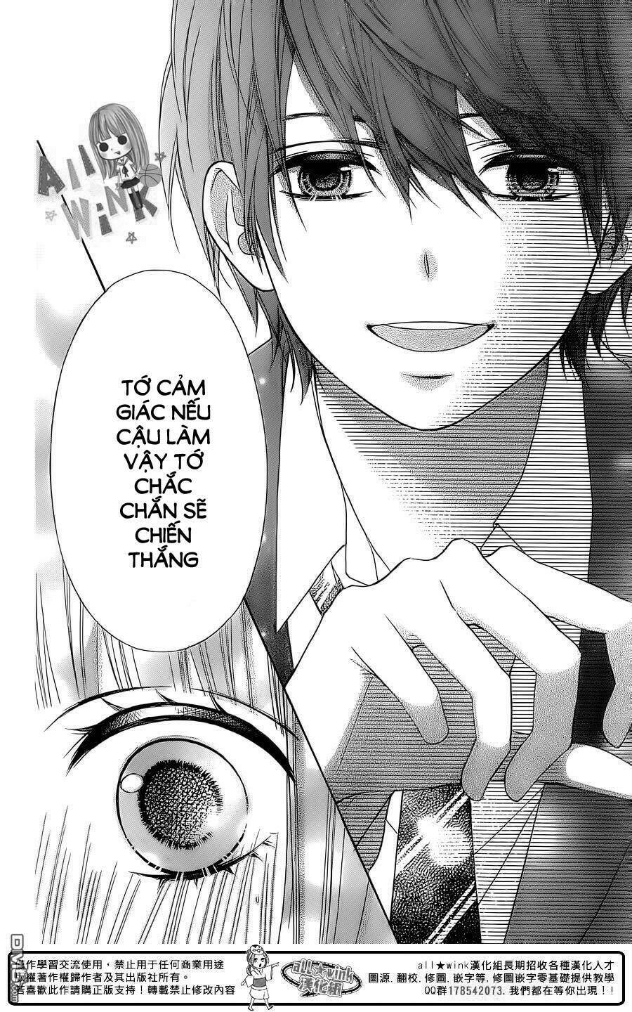 Tsubasa To Hotaru Chương 18 Ảnh 30