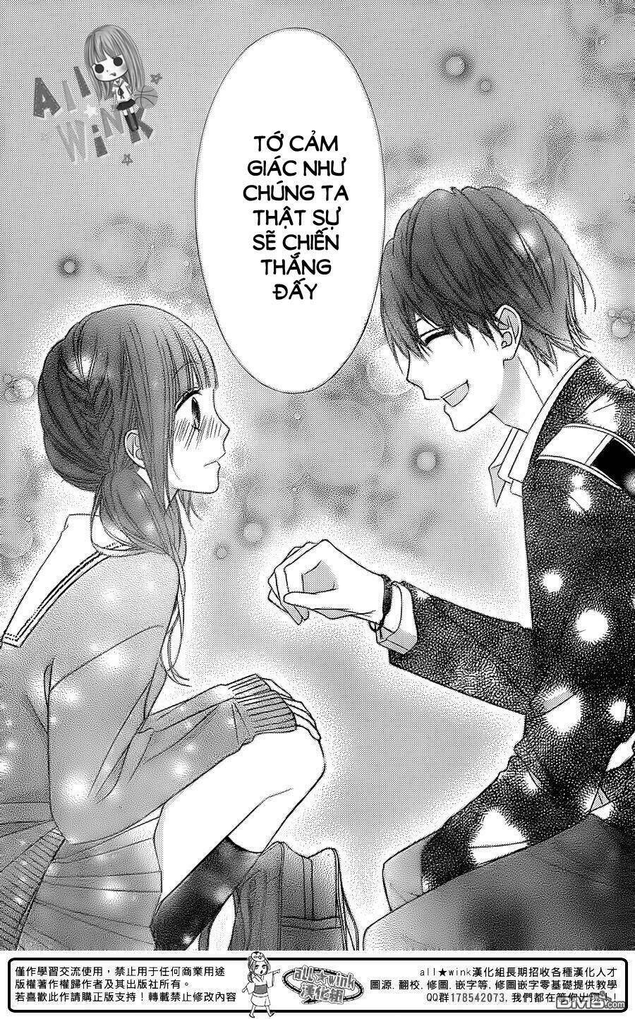 Tsubasa To Hotaru Chương 18 Ảnh 32