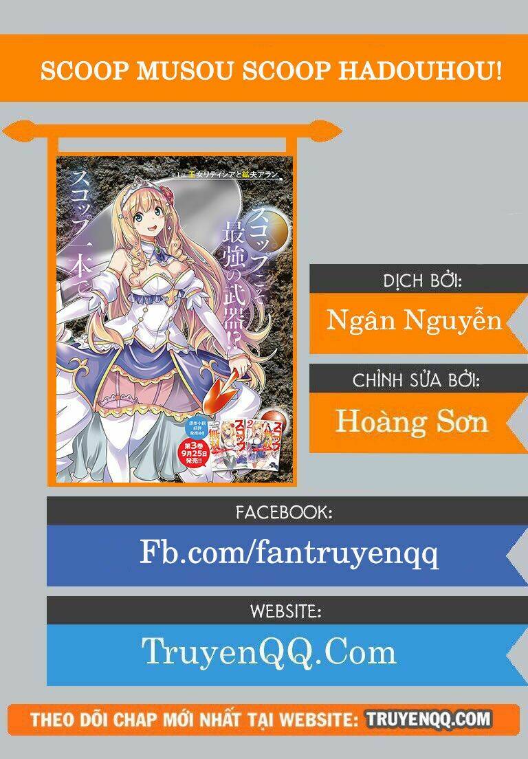Scoop Musou Scoop Hadouhou! Chương 4 Ảnh 31