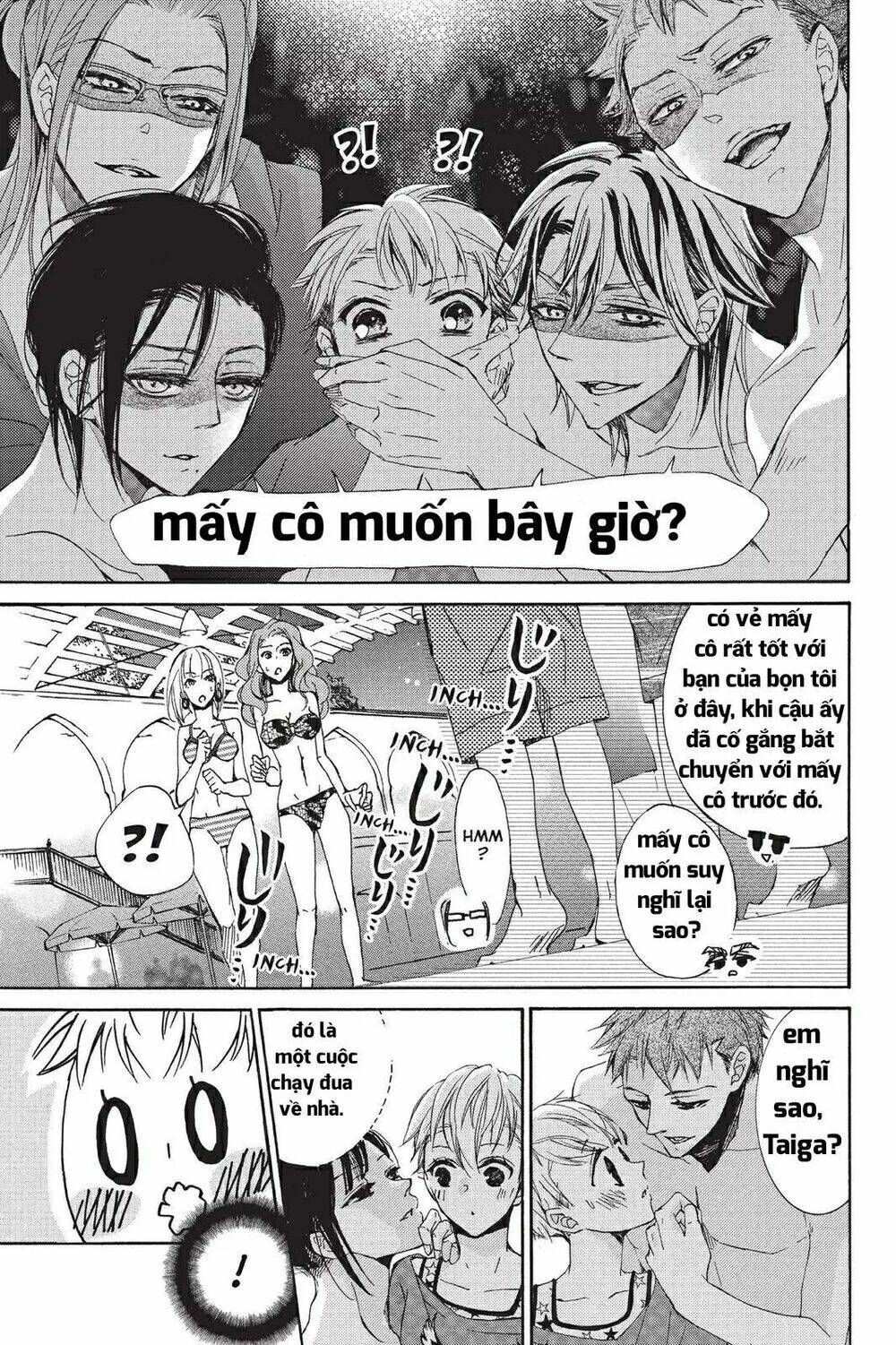 Kurohyou To 16 - Sai Chương 18.2 Ảnh 9