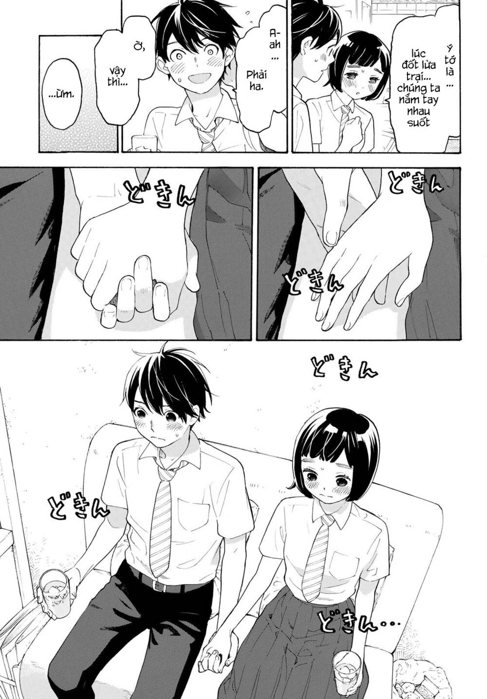 Araburu Kisetsu No Otomedomo Yo. Chương 20 Ảnh 32