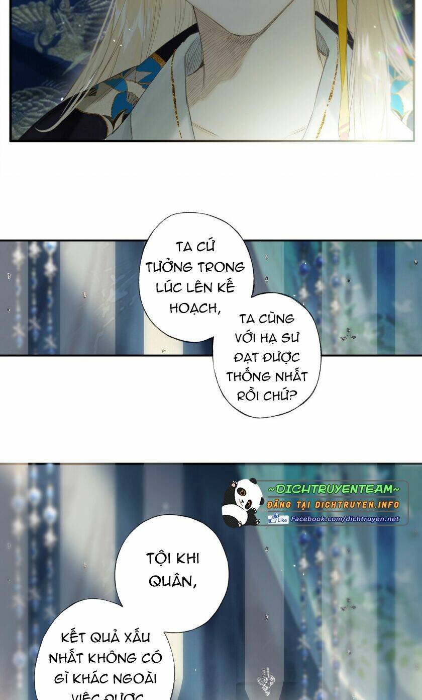 Lưu Hoa Bất Cập Xuân Chương 47 Ảnh 29
