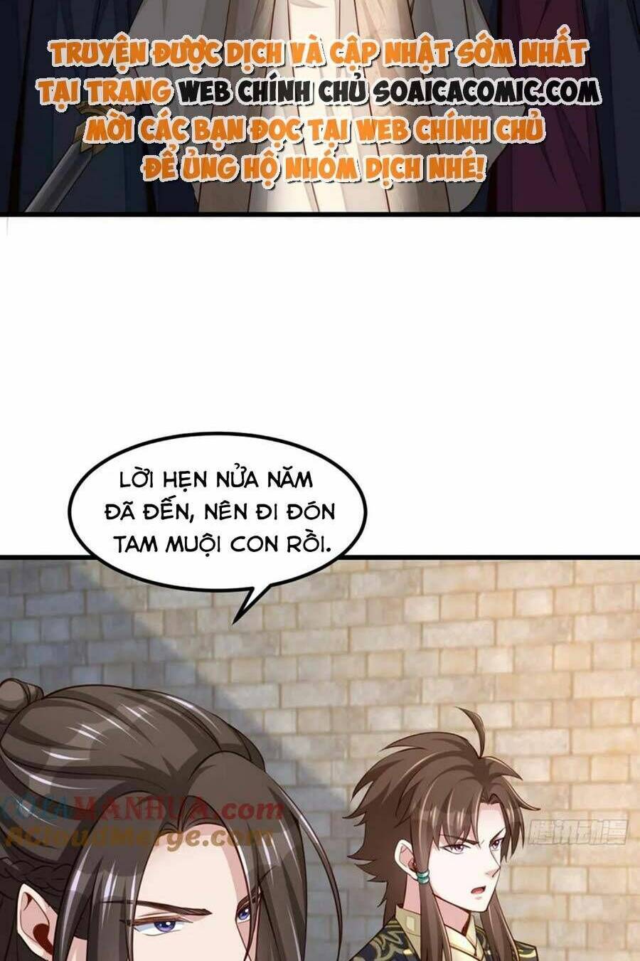 Thuần Hóa Ba Ba Bạo Quân Chương 94 Ảnh 59