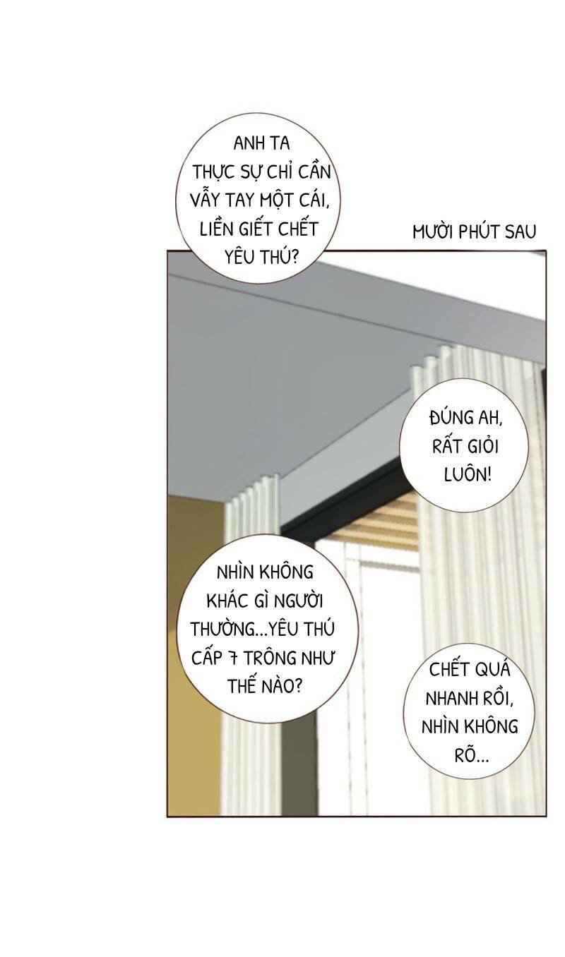 Ôm Hôn Mạc Nhiên Chương 7 Ảnh 32